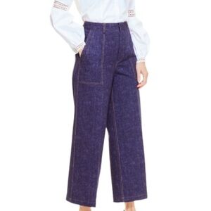 Pearl by Lela Rose- Ellie Dark Wash Wide Leg Stretch Denim Jeans